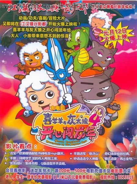 天普大学文凭毕业证作假